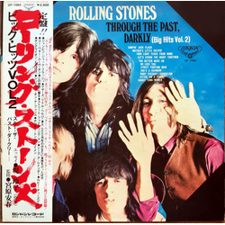 The Rolling Stones Through The Past, Darkly (Big Hits Vol. 2) VINYL LP - Compilation Reissue