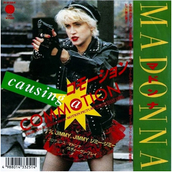 Madonna Madonna Causing A Commotion = コモーション VINYL 7" - 45 RPM Single Stereo