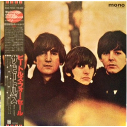 The Beatles Beatles For Sale VINYL LP - Mono
