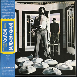 Michael Nesmith Infinite Rider On The Big Dogma VINYL LP