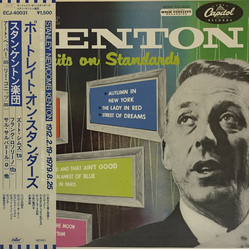Stan Kenton Portraits On Standards VINYL LP - Reissue