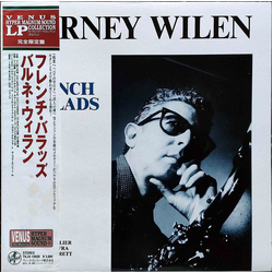 Barney Wilen French Ballads VINYL LP - Limited Edition Reissue Remastered Stereo