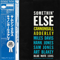 Cannonball Adderley Somethin' Else VINYL LP - Reissue Stereo