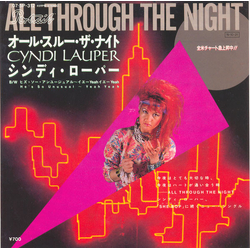 Cyndi Lauper Cyndi Lauper All Through The Night = オール・スルー・ザ・ナイト VINYL 7" - 45 RPM Single