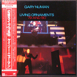 Gary Numan Living Ornaments '79 And '80 VINYL LP