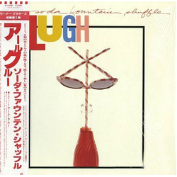 Earl Klugh Soda Fountain Shuffle VINYL LP