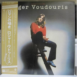 Roger Voudouris A Guy Like Me VINYL LP