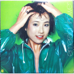 Sumiko Yamagata Emerald Shower VINYL LP