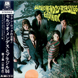 Sérgio Mendes & Brasil '66 Equinox VINYL LP