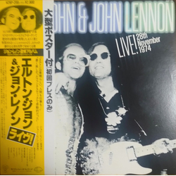 Elton John John Lennon Live! 28 November 1974 VINYL LP
