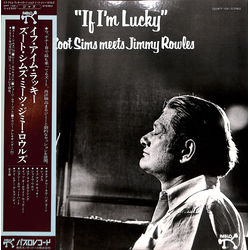 Jimmy Rowles Zoot Sims If I'm Lucky VINYL LP