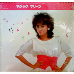 Marlene (16) It's Magic = マジック VINYL LP - Stereo Japan