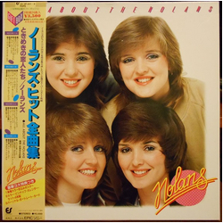 The Nolans The Nolans All About Nolans VINYL LP - Compilation Limited Edition Special Edition Stereo