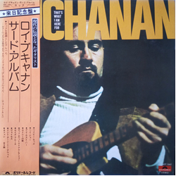 Roy Buchanan That's What I Am Here For VINYL LP