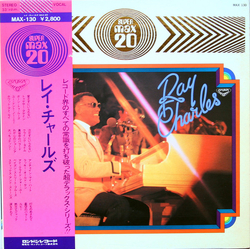 Ray Charles Max 20 VINYL LP - Compilation