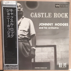 Johnny Hodges And His Orchestra Castle Rock VINYL LP - Mono Reissue