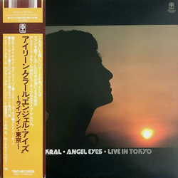Irene Kral Angel Eyes VINYL LP