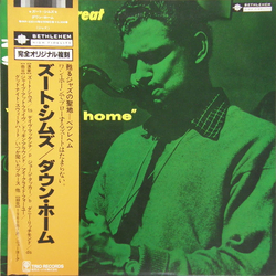 Zoot Sims Down Home VINYL LP - Reissue Stereo