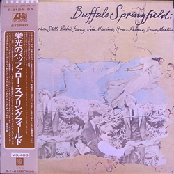 Buffalo Springfield Buffalo Springfield VINYL LP - Compilation