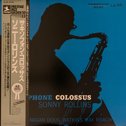 Sonny Rollins Saxophone Colossus VINYL LP - Mono Reissue