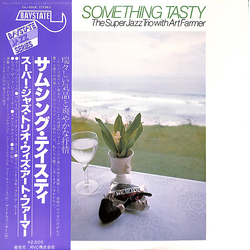 Art Farmer The Super Jazz Trio Something Tasty VINYL LP