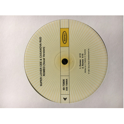 Super Lover Cee & Casanova Rud Romeo VINYL 12" - Reissue