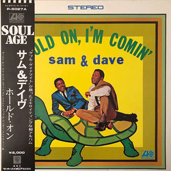 Sam & Dave Hold On, I'm Comin' VINYL LP - Reissue Stereo