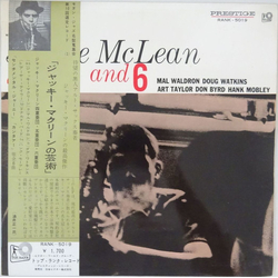 Jackie McLean 4, 5 And 6 VINYL LP - Mono