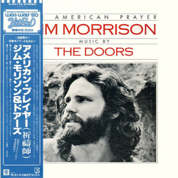 Jim Morrison The Doors An American Prayer VINYL LP - Reissue Stereo