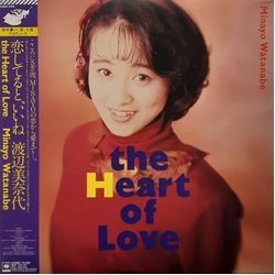 Minayo Watanabe 恋してると、いいね -The Heart Of Love VINYL LP Japan