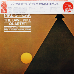Dave Pike Quartet Pike's Peak VINYL LP - Reissue