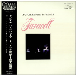 The Supremes Farewell VINYL LP