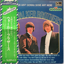The Walker Brothers The Sun Ain't Gonna Shine Anymore = 太陽はもう輝かない VINYL LP - Compilation