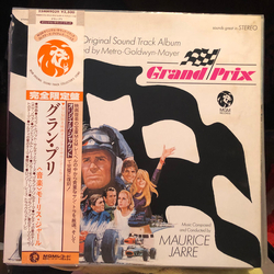 Maurice Jarre グラン・プリ = Grand Prix (The Original Sound Track Album) VINYL LP - Reissue Stereo