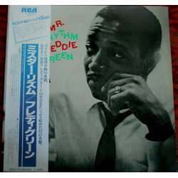Freddie Green Mr. Rhythm VINYL LP - Mono Reissue