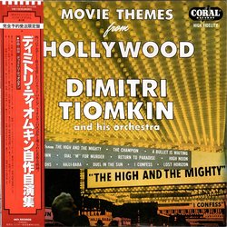 Dimitri Tiomkin And His Orchestra Movie Themes From Hollywood VINYL LP - Reissue