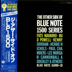 Various The Other Side Of Blue Note 1500 Series VINYL LP - Compilation Limited Edition