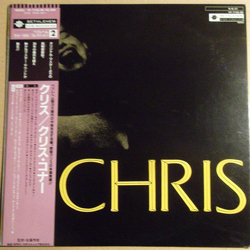 Chris Connor Chris VINYL LP - Reissue Japan
