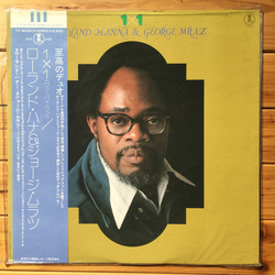 George Mraz Roland Hanna 1 X 1 VINYL LP