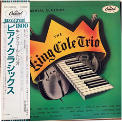 The Nat King Cole Trio Instrumental Classics VINYL LP - Compilation Mono Reissue