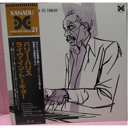 Barry Harris (2) Live In Tokyo VINYL LP - Reissue Stereo