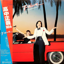 Masayoshi Takanaka T-Wave VINYL LP - Limited Edition Stereo