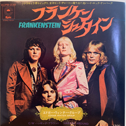 The Edgar Winter Group Frankenstein VINYL 7" - 45 RPM Stereo