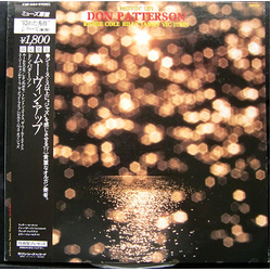 Don Patterson Movin' Up! VINYL LP - Reissue