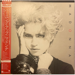 Madonna Madonna VINYL LP