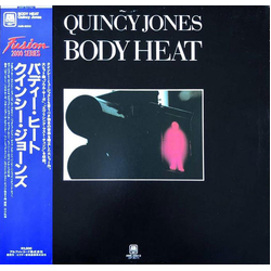 Quincy Jones Body Heat VINYL LP - Reissue