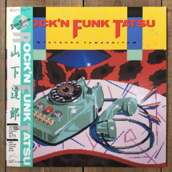 Tatsuro Yamashita Rock'N Funk Tatsu VINYL LP - Compilation Stereo