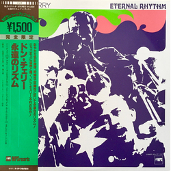 Don Cherry Eternal Rhythm VINYL LP - Limited Edition Reissue