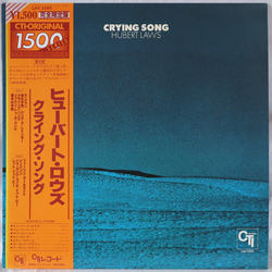 Hubert Laws Crying Song VINYL LP