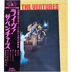 The Ventures Live! VINYL LP - Stereo